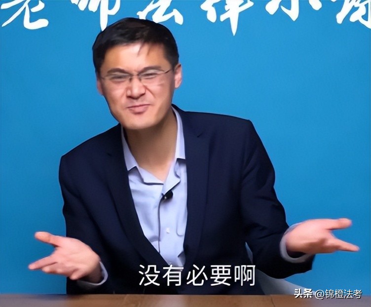 罗翔老师到底有多强,对罗翔老师真实评价