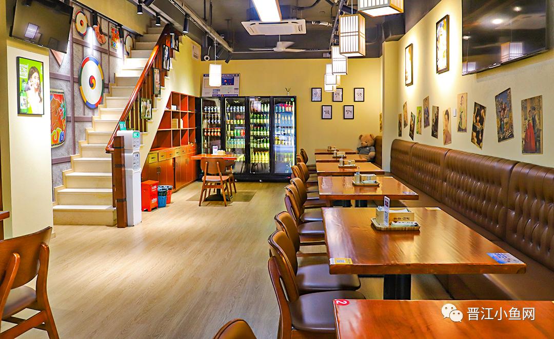 泉州平价韩料,泉州探店最便宜的韩料店