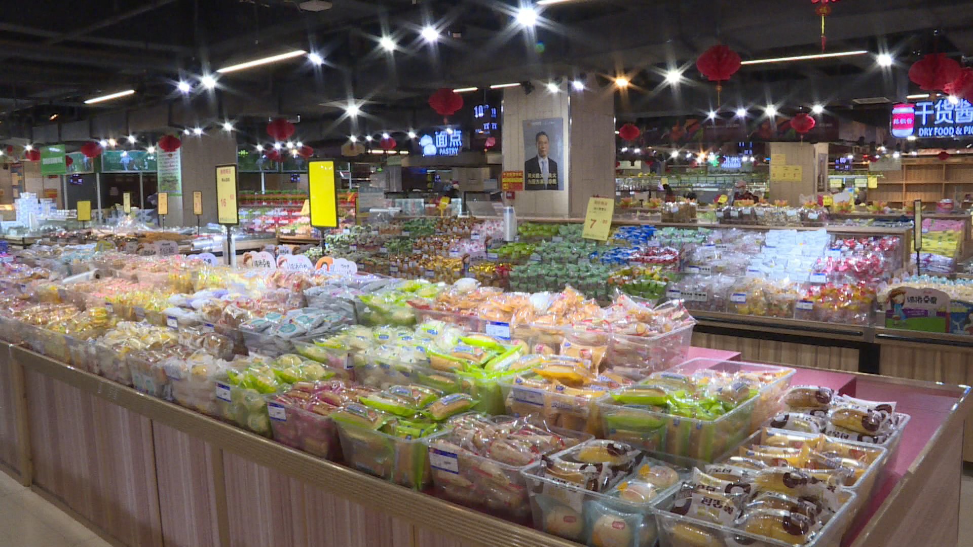 众志成城共抗疫情支持送货上门,共抗疫情线上团购