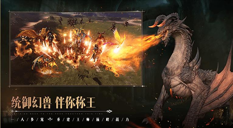 现在有什么新出的网游游戏推荐,十个8090后才知道的网游游戏推荐