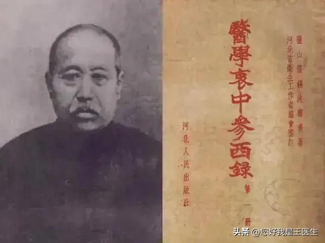 新冠后乏力的中医调养,新冠愈后出虚汗怎么治疗