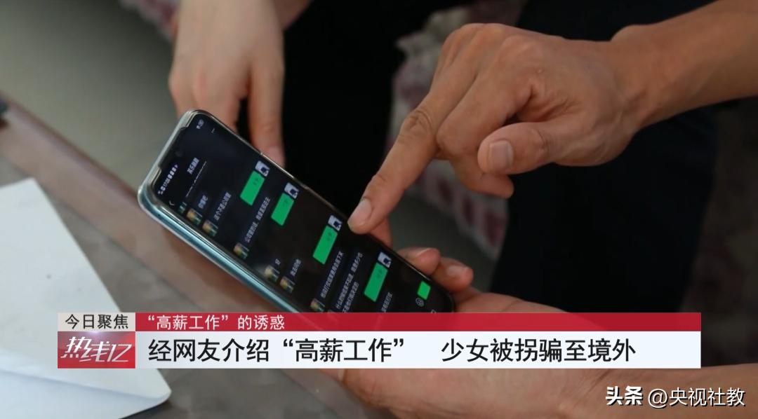 包吃包住年薪10w的工作,月薪10000以上的工作包吃包住