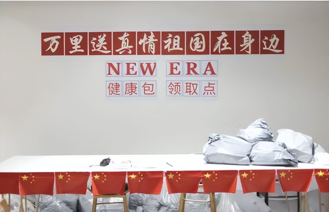 英国留学需要提防诈骗手段,英国留学防被骗