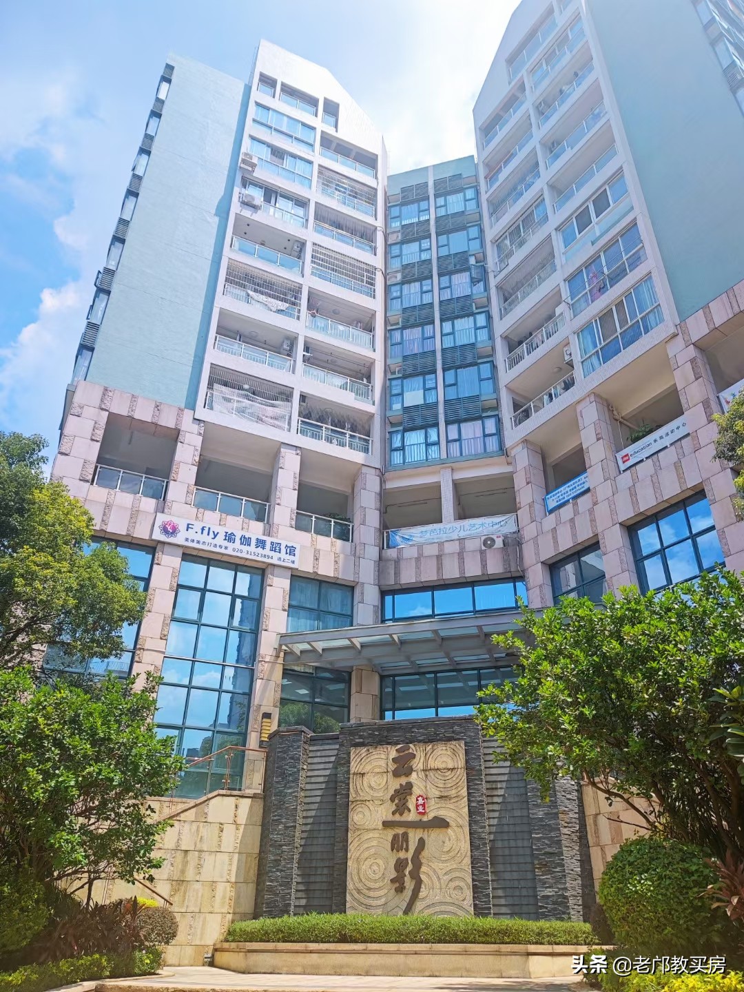 广州地铁3号线怎么买票,广州地铁3号线旁房子值得买吗