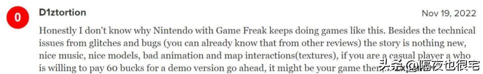 宝可梦朱紫吐槽视频,朱紫宝可梦吐槽集锦