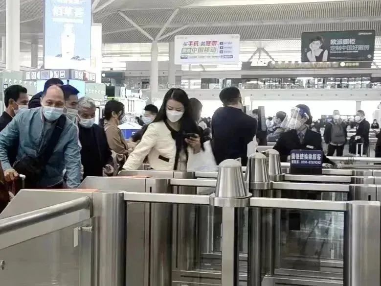 五一的票还能用学生票吗,五一出行可以用学生证买学生票嘛