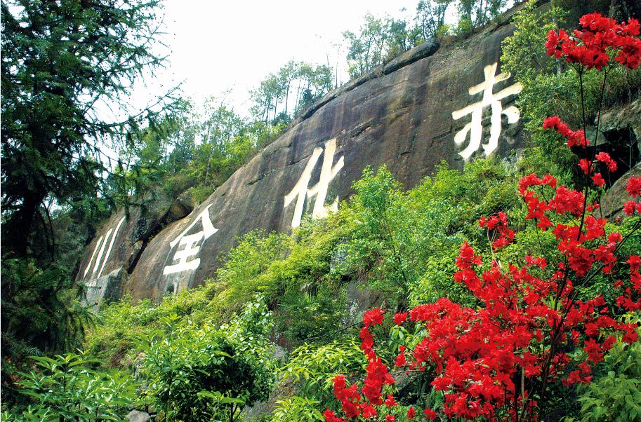 如果你要写通江，就不能只写通江