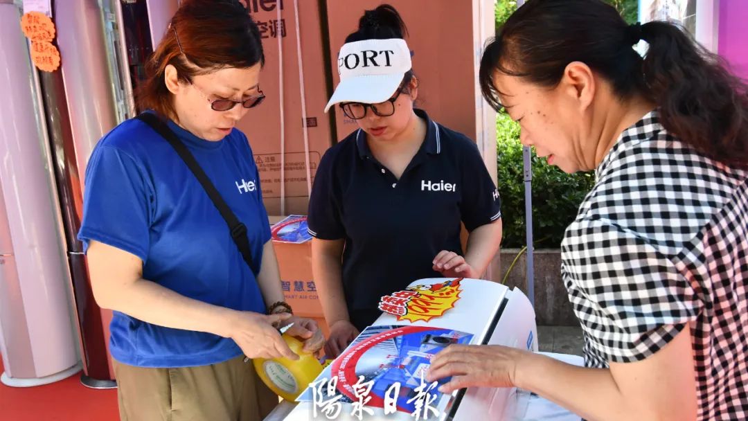 优惠力度大！这里的“羊毛”你确定不来“薅”一下？