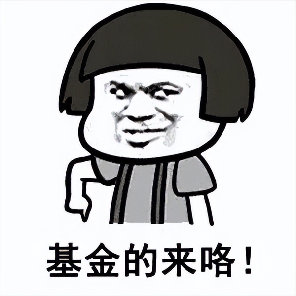 这些术语你必须懂,很多行业的专业术语我都不懂