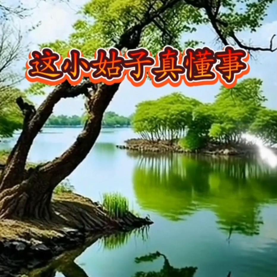 祝大家新的一年里五一劳动节快乐,祝大家五一劳动节简单并快乐