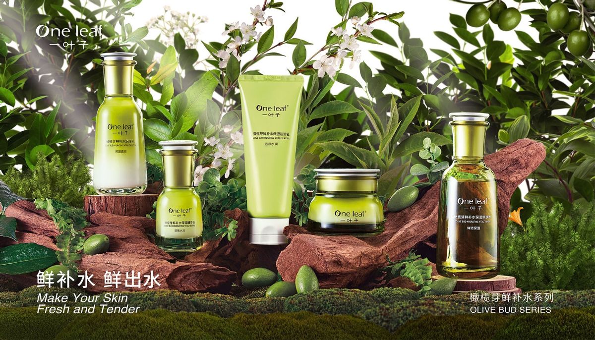 十大国货好用护肤品排名,国货护肤品牌有哪些