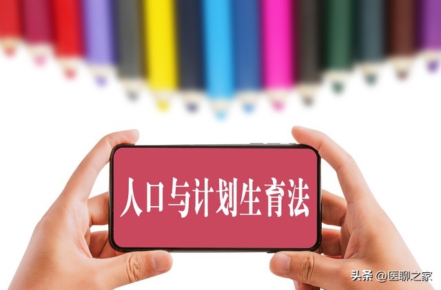 北京协和医院妇产科有多厉害,北京协和医院妇产科医生