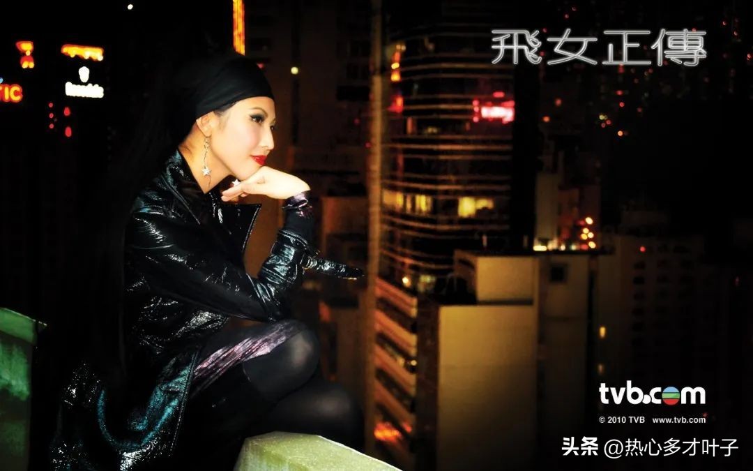 《飞女正传》：超越年龄的都市女超人传奇