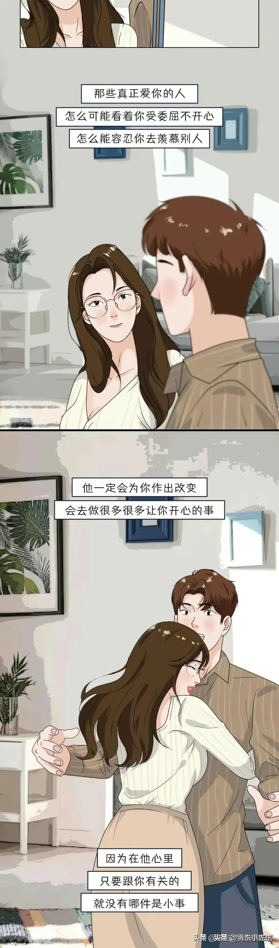 一个人爱不爱你看细节就知道,一个人爱不爱你看细节就知道句子