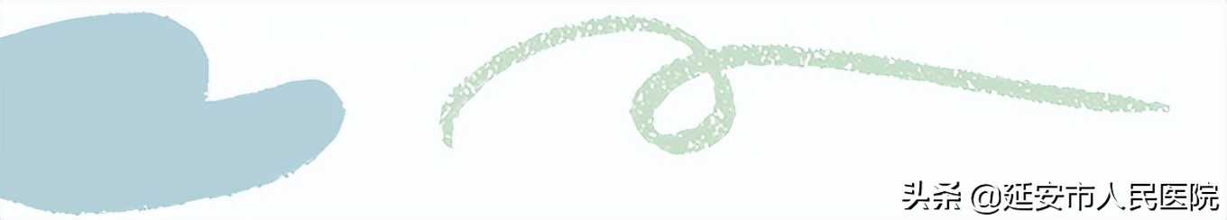 延安市人民医院妇产科一病区,延安市人民医院妇产科