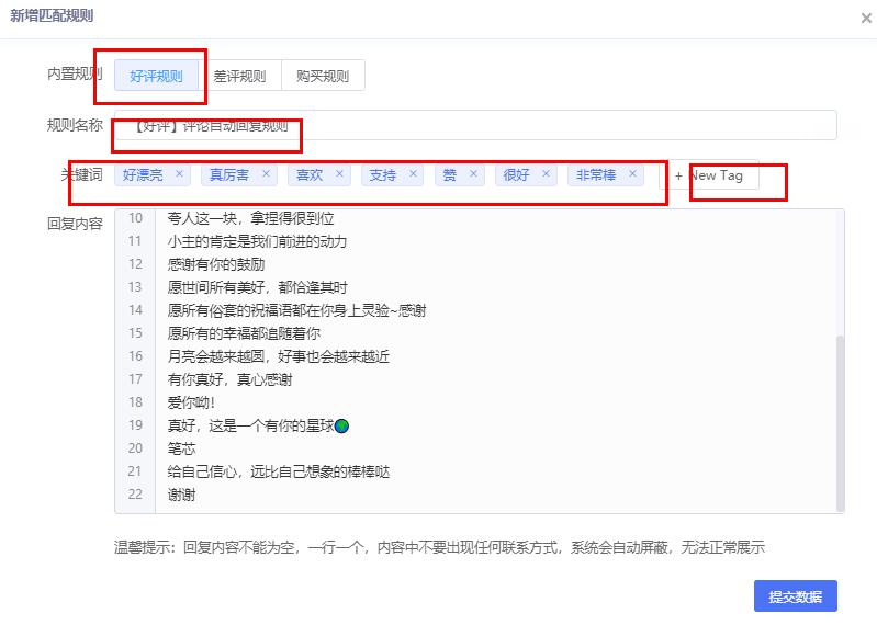 短视频帮助企业快速成长,给企业做短视频运营怎么快速起号
