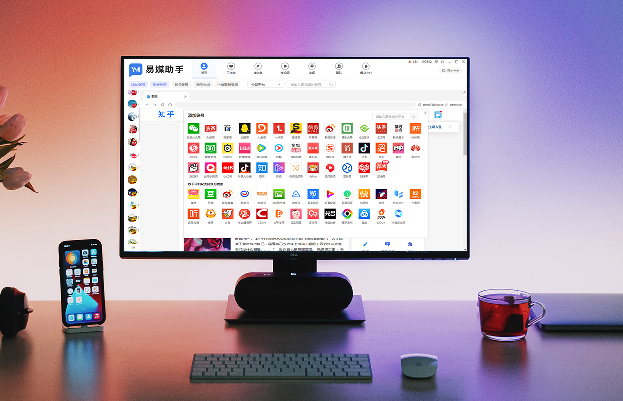 橘子网络营销策划方案,开化企业网络营销策划