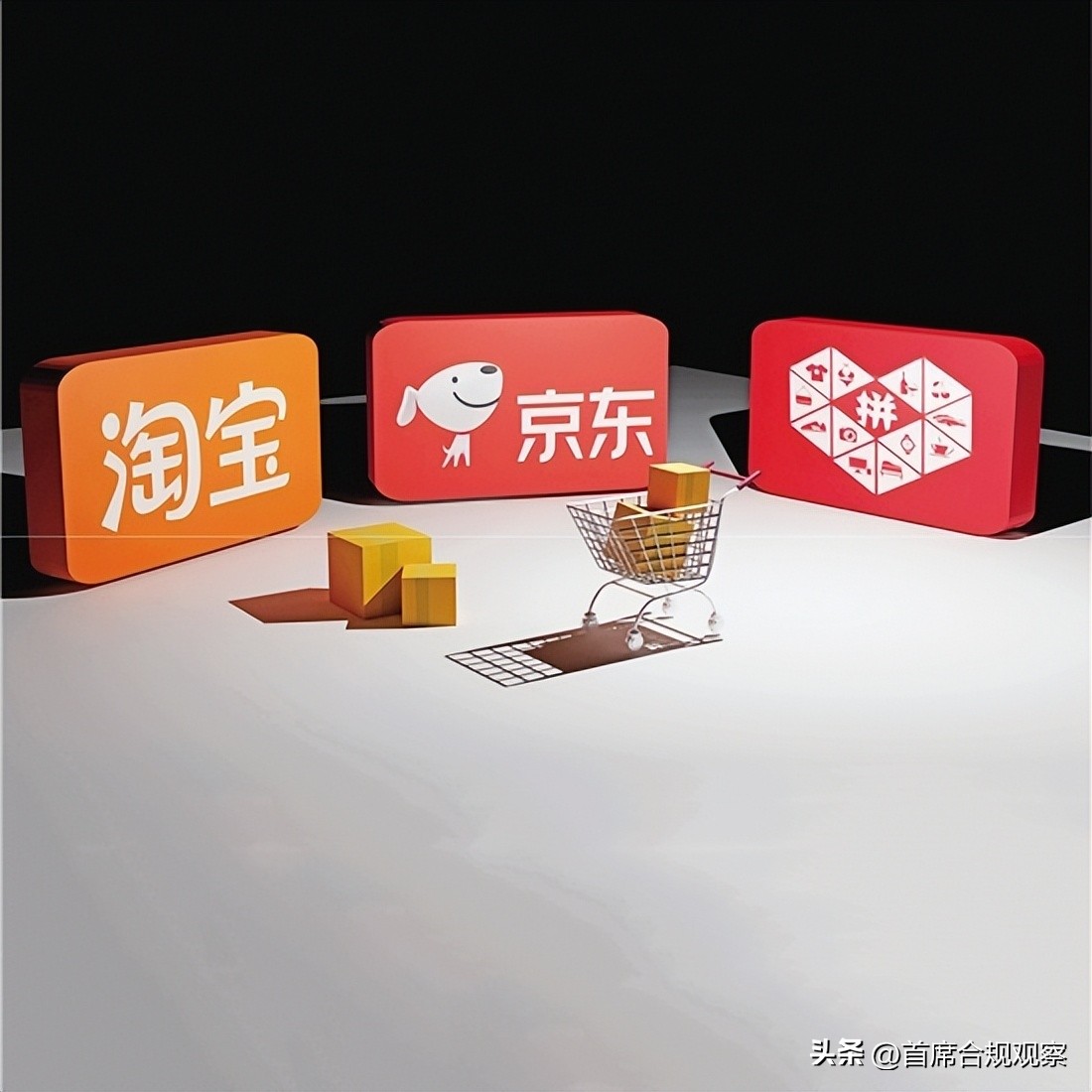 京东下单怎么安排拼多多发货,京东下单拼多多发货是什么情况