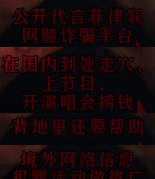 张信哲古天乐,古天乐张信哲