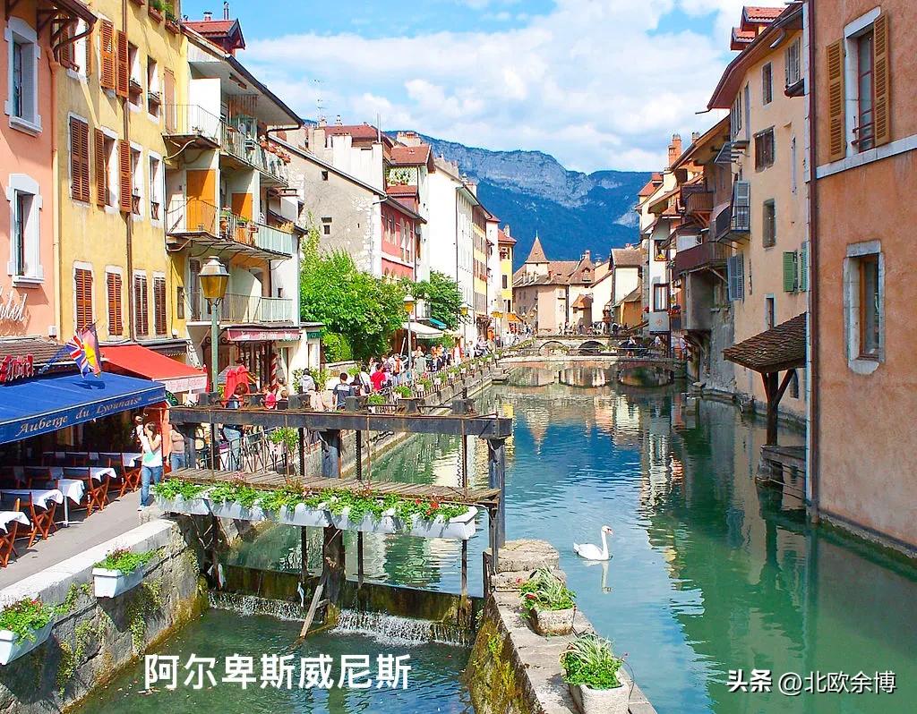 欧洲最美的湖泊图片,欧洲最干净的城市