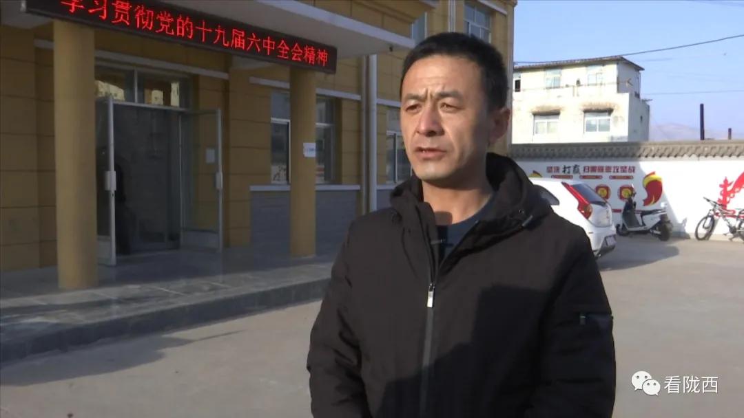 六中全会精神微宣讲,六中全会精神宣讲