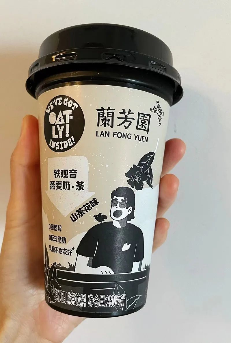 番茄薯条零食测评,萝卜条零食测评视频