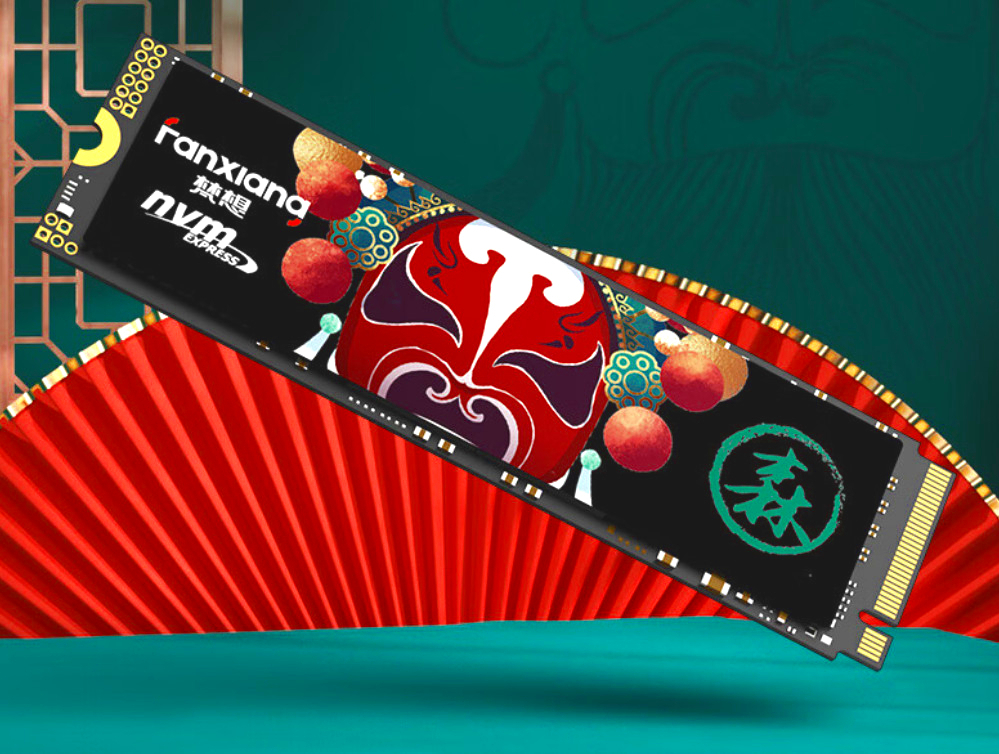 国产固态硬盘品牌质量排行榜,高端旗舰m.2固态硬盘哪个好