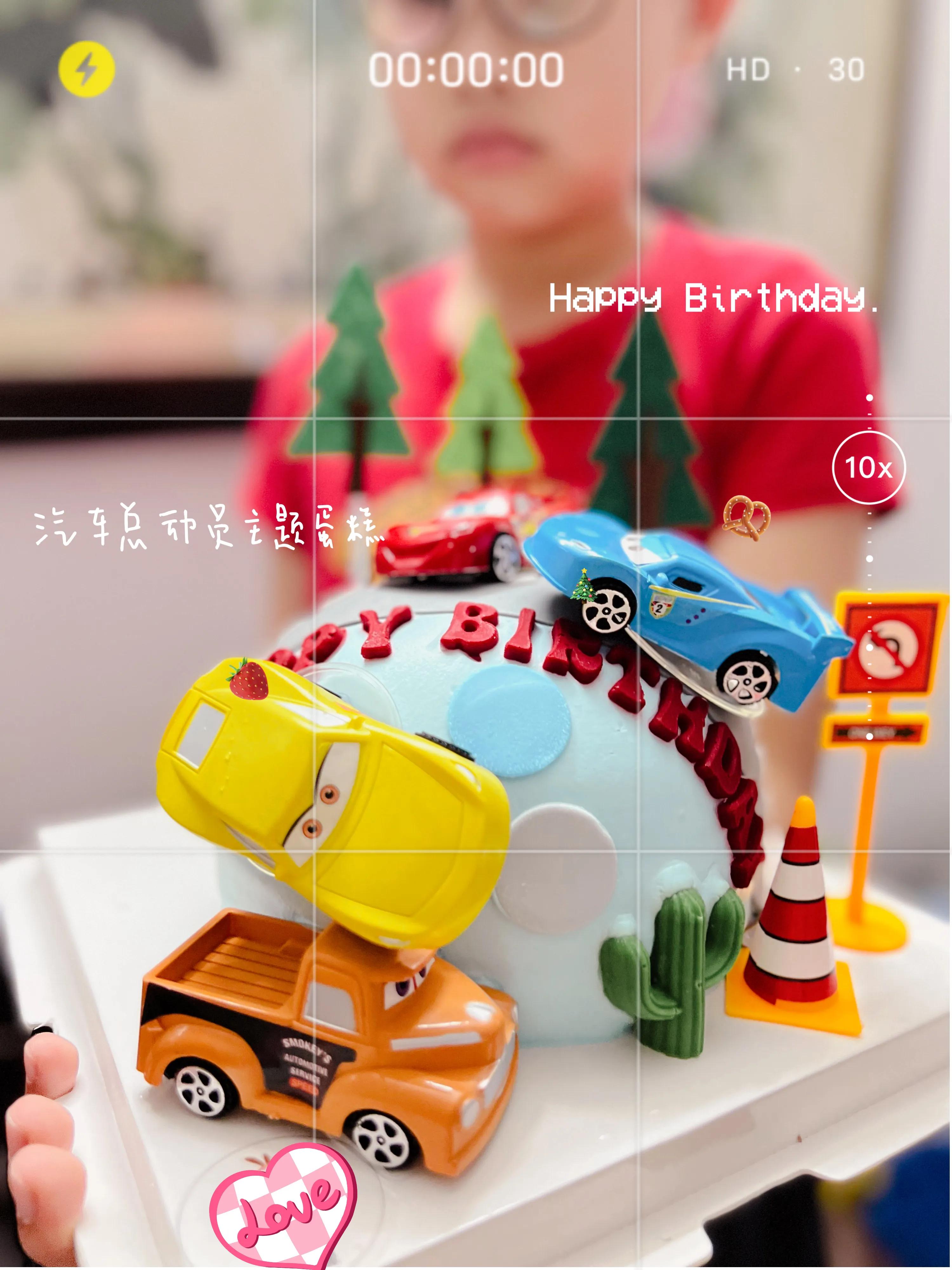 答应我六一节一定要送这款蛋糕｜男孩实现车车自由