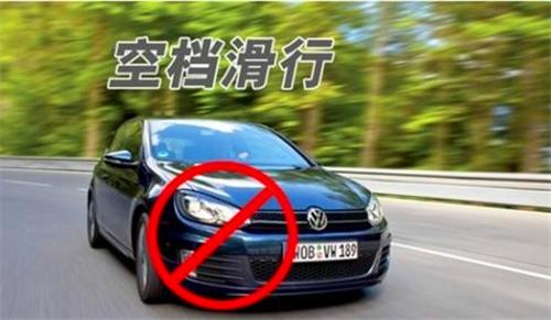 手动挡起步正确步骤油离配合技巧,老司机开手动挡技巧