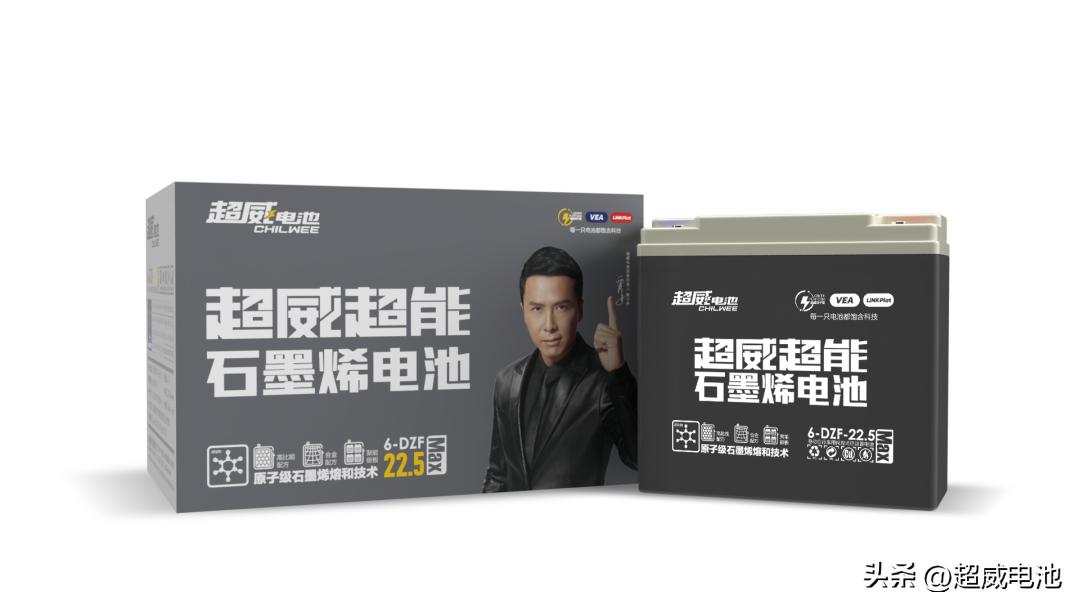 电池界的优等生，看看榜上都有谁？