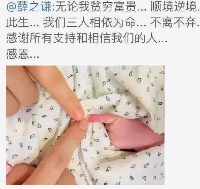 大张伟负面事件,大张伟抖音事件