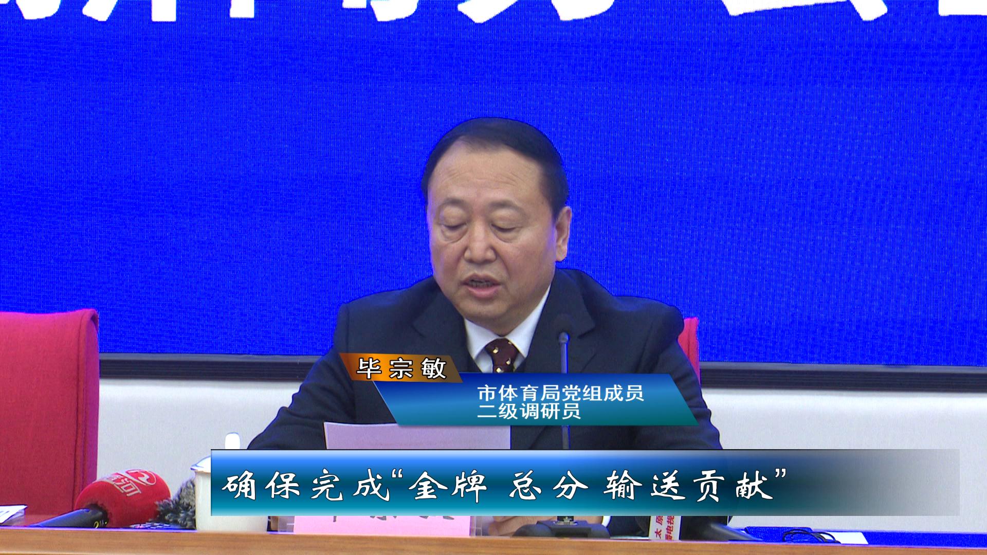 太原加快城市建设步伐,太原市全面推进工程建设项目