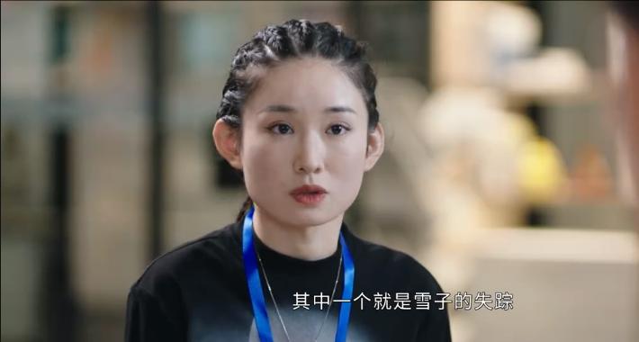 女子被竹签刺穿,22岁女子被刺穿