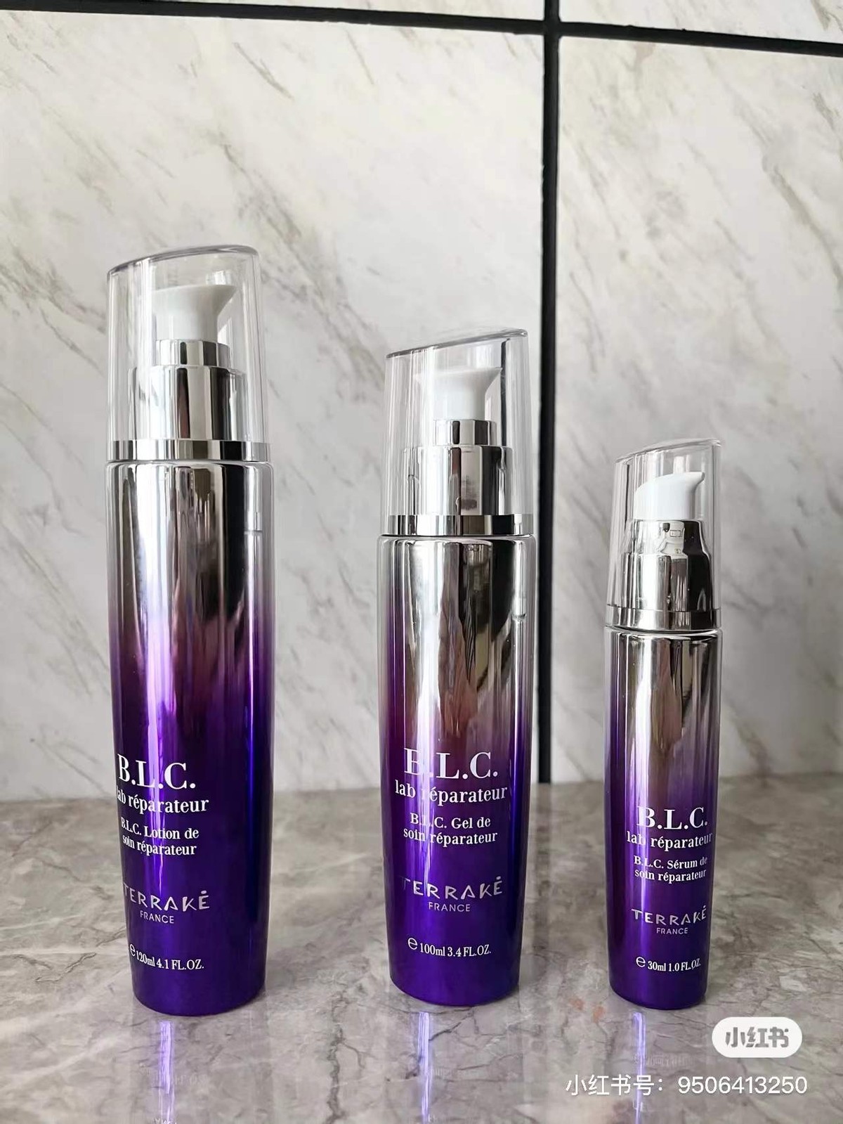 terrake天芮护肤品怎么样,terrak天芮化妆品