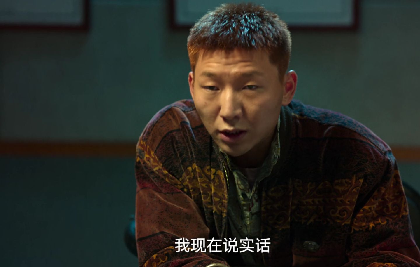 狂飙程程被埋在哪里,狂飙程程死前为何要涂口红