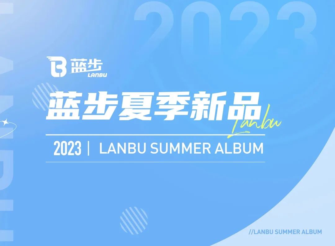 运动品团购,蓝步运动女装