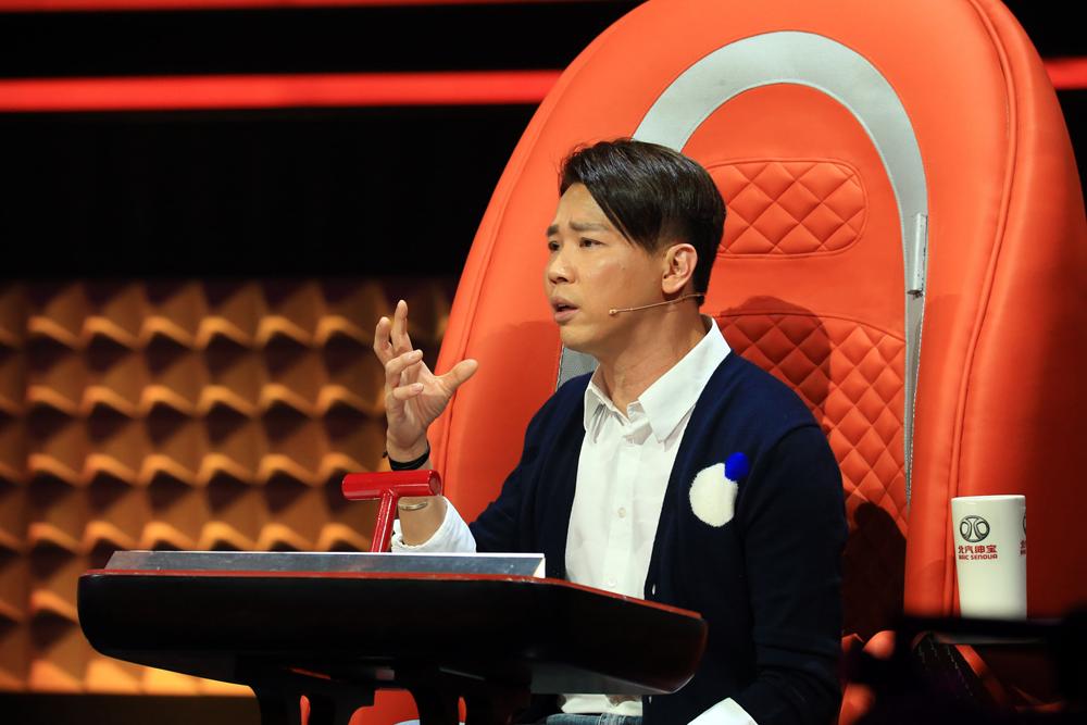 宝岛音乐周杰伦,宝岛文化