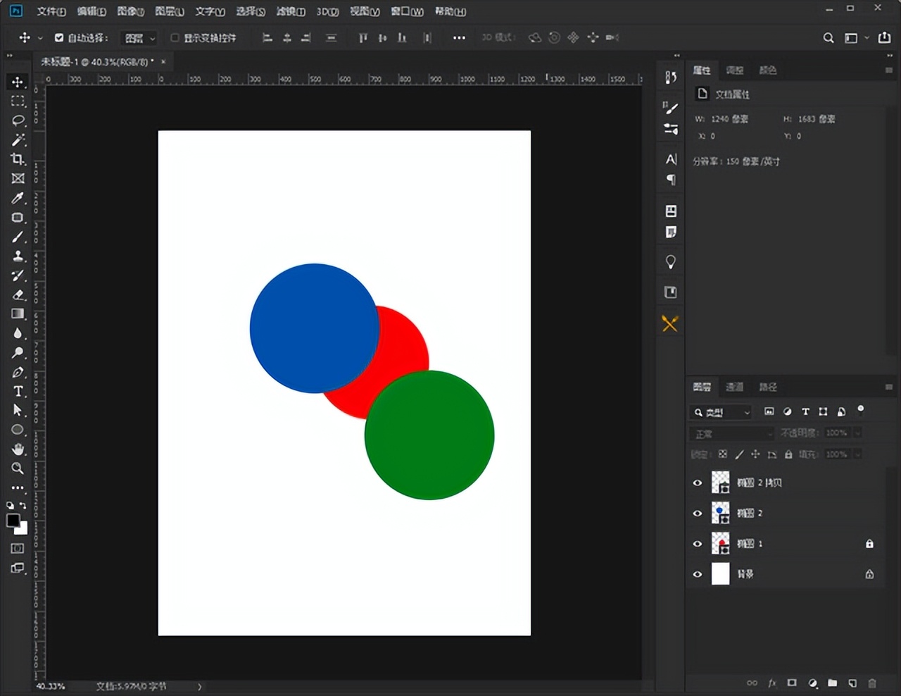 ps图层锁住打不开,ps如何快速找到被锁定位置的图层