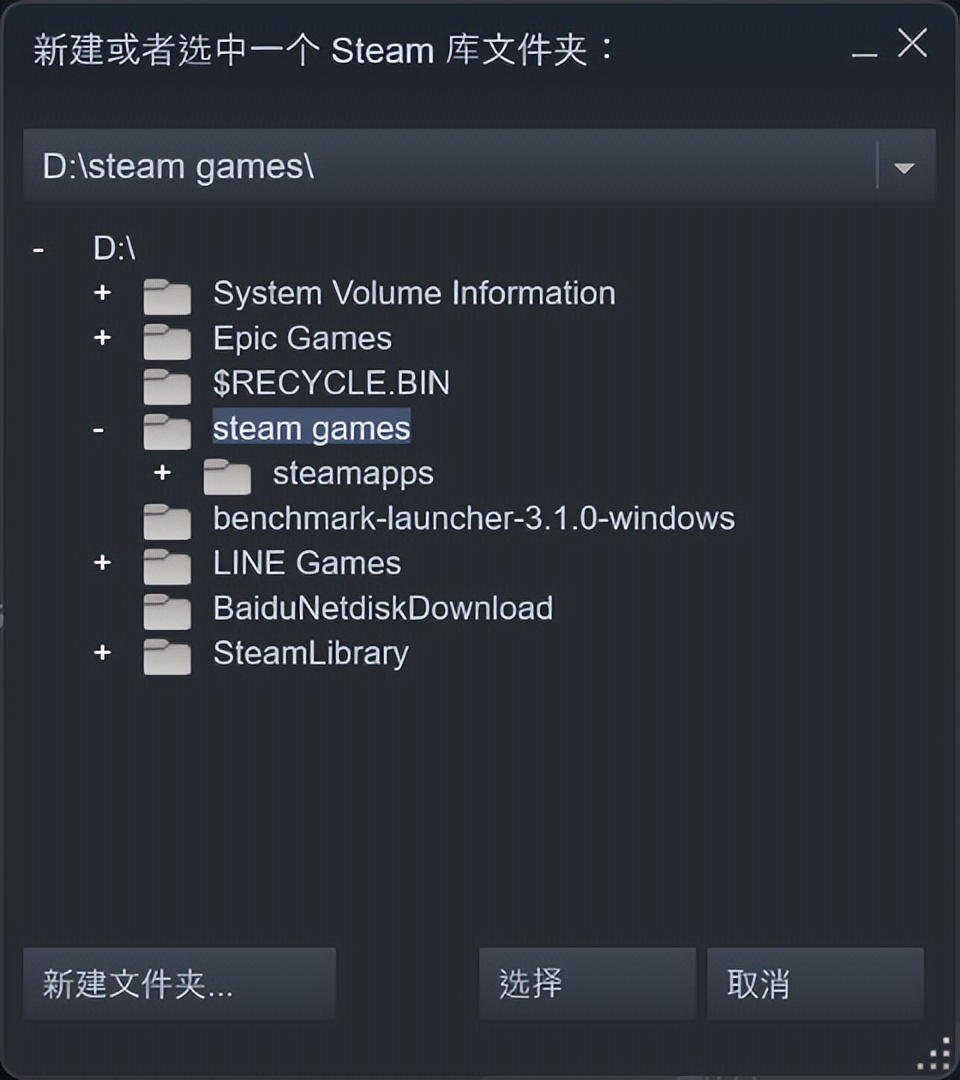 换设备玩steam上的战地5,更换登录steam平台的设备