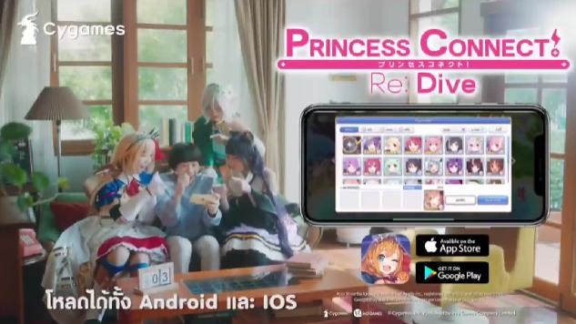 曾经红遍一时的泰国广告,一些名场面出自哪