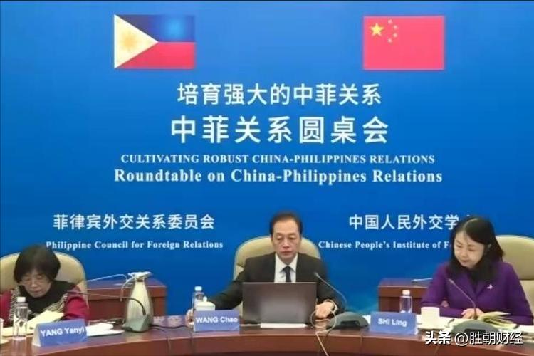 仁爱礁交锋失利，菲律宾终于认清自己，马科斯紧急对中国说9个字