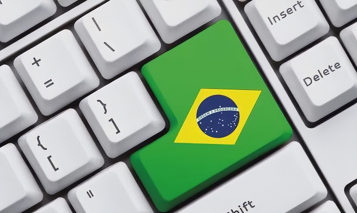 巴西提议对跨境电商征税,巴西对跨境电商征税