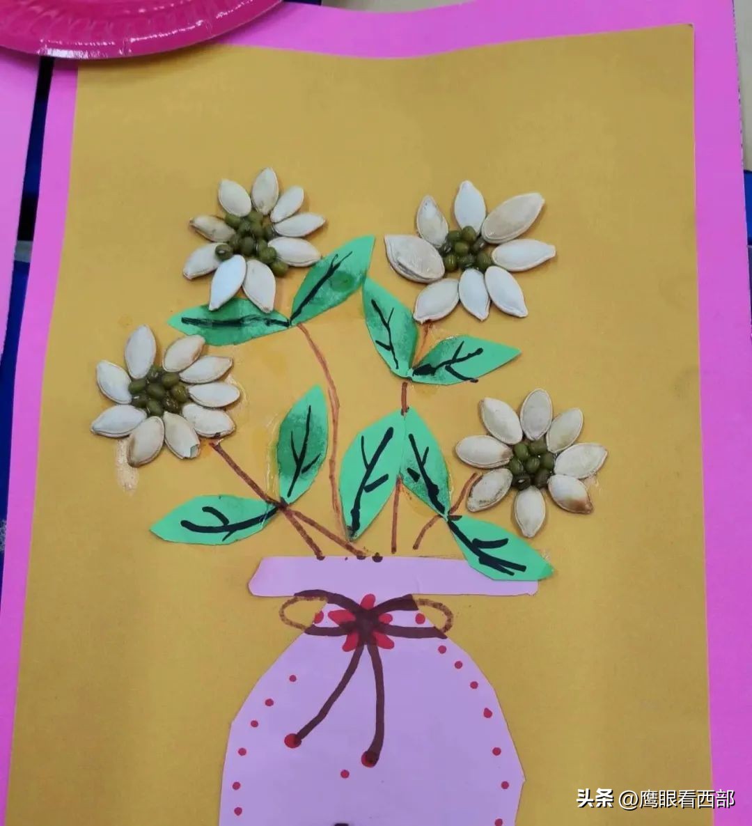 绾㈡棗灏忓绀惧洟琛ㄦ紨,绾㈡棗灏忓鎵嶈壓灞曠ず