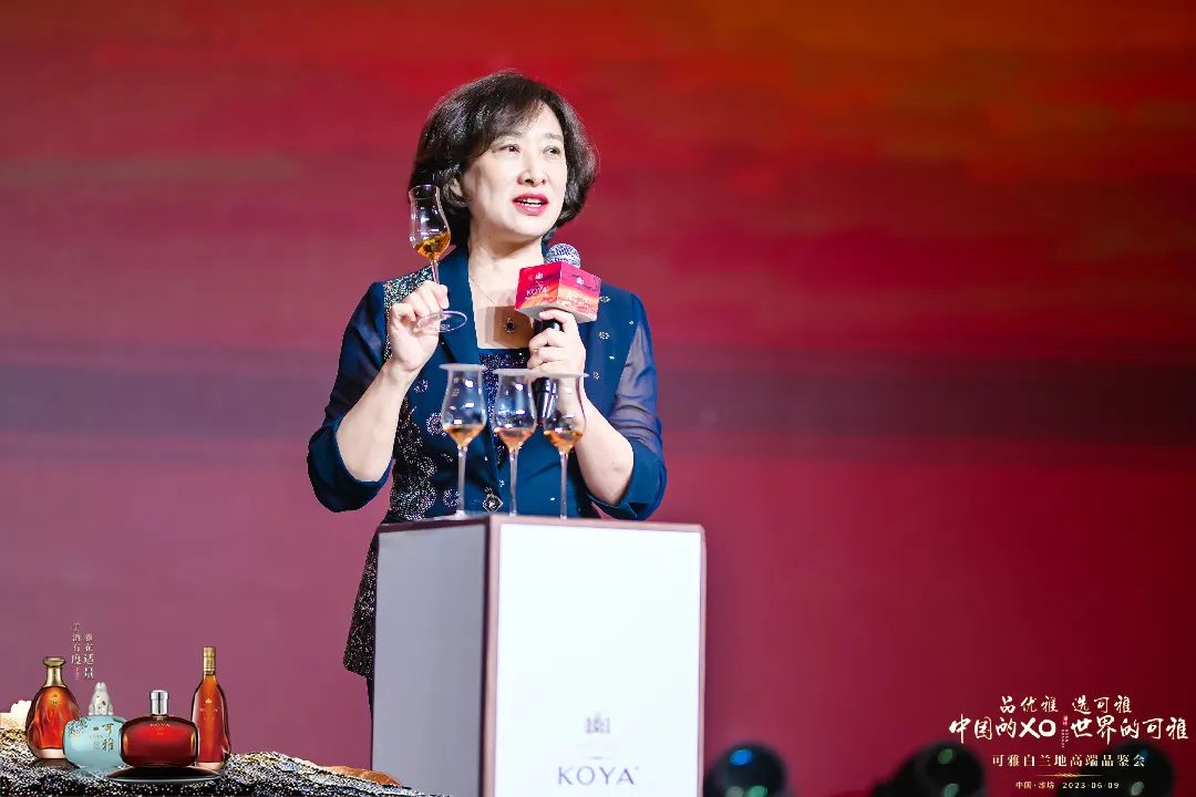 聚焦高端白兰地市场可雅高端品鉴会雅耀鸢都