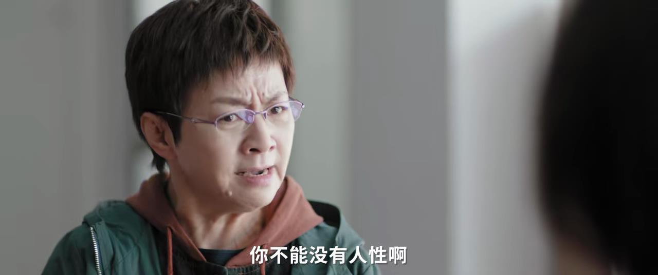 《熟年》比现实更现实：伟民送外卖出车祸，二琥为赚钱欺骗老人