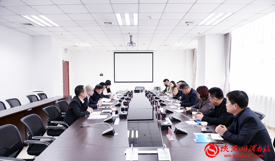 华之道国际商务,陕西华之道国际商务服务有限公司