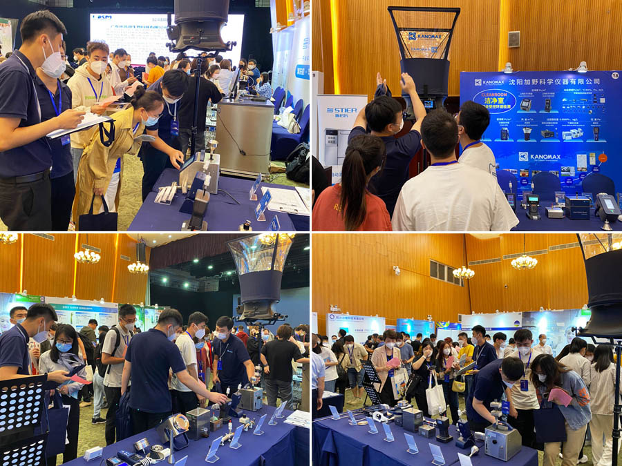 加野亮相第四届无菌产品污染控制策略（CCS）高峰论坛