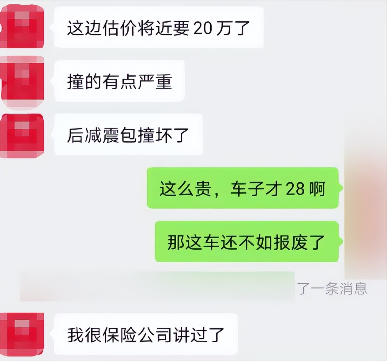 沃尔沃的哪些配件换一次终身免费,沃尔沃现在有终身质保吗