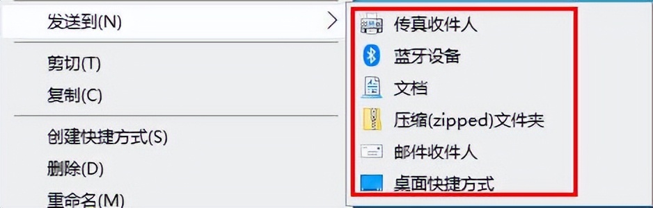 榧犳爣鍙抽敭澶氫綑鑿滃崟濡備綍鍘绘帀,win7榧犳爣鍙抽敭鑿滃崟璁剧疆