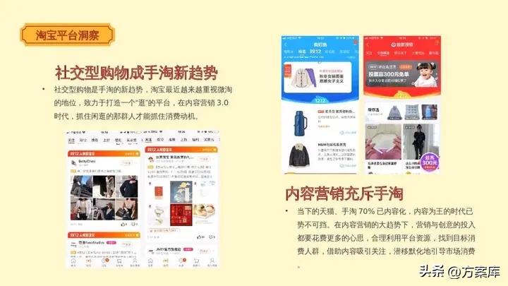 萨啦咪食品,萨啦咪食品介绍